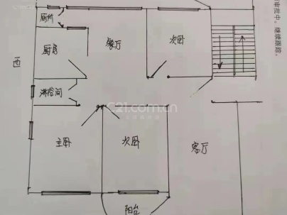 乙烯一区 3室 2厅 102平米