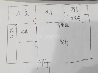 乙烯二区 3室 2厅 110平米