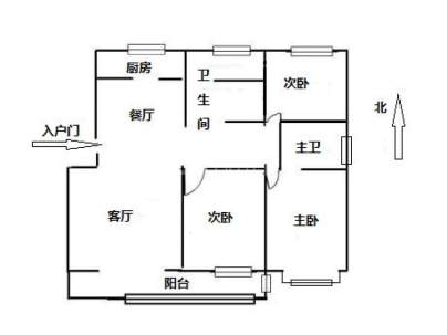 燕京新苑（前八社区） 3室 2厅 134平米