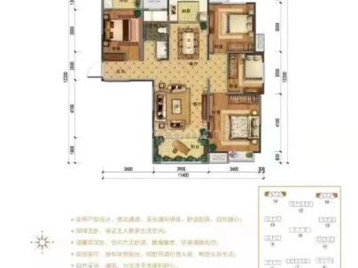 泗水佳合玫瑰园 3室 2厅 126平米