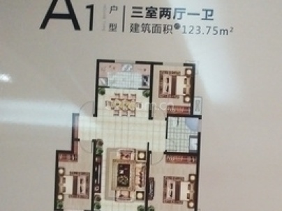 三发名邸 3室 2厅 128平米
