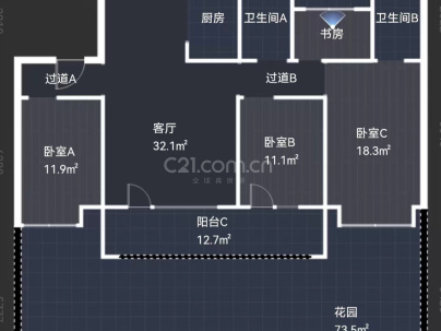 中南珑悦 4室 2厅 137.57平米