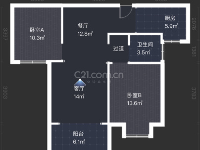 中垠悦城三期 2室 2厅 96.45平米