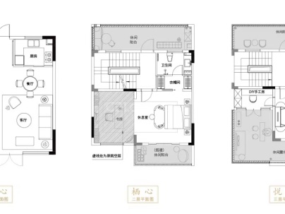 中南珑悦 3室 2厅 165平米
