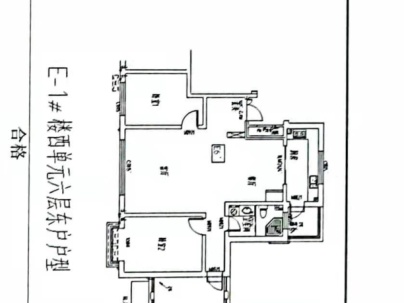 青建白鹭洲 2室 2厅 114平米