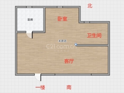 凤鸣·兰台 4室 2厅 132.61平米